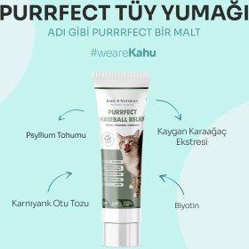 Resim Kahu Naturals Purrfect Hairball Relief, Kediler Için Tüy Yumağı Giderici ve Önleyici Doğal Malt, 100 ml 