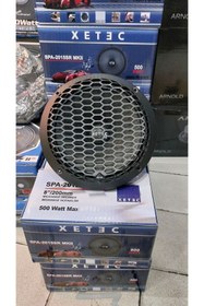 Resim XETEC Xetex 20 Cm Mıdrange Sr Serisi Prof 200 RMS 