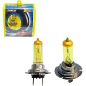 Resim Süper Sarı H7 Far Ampulü 12 Volt 100 Watt Bosse Carub Serisi 