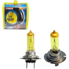 Resim Süper Sarı H7 Far Ampulü 12 Volt 100 Watt Bosse Carub Serisi 