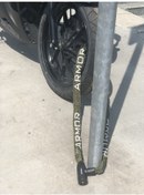 Resim Armor 755 Mv 1.5Mtx8Mm Çelik Motosiklet Zinciri 