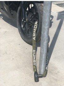 Resim Armor 755 Mv 1.5Mtx8Mm Çelik Motosiklet Zinciri 