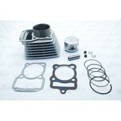Resim Cg 200 Silindir Komple 63,50 Mm 15 Pim 74 Boy Zongshen 