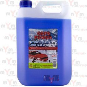 Resim Nova Antifrizli Oto Cam Suyu 5 Litre Bidon -12 Derece 