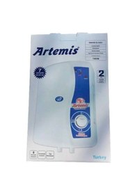 Resim Artemis 7500 W 3 Kademeli Elektrikli Şofben 