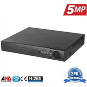 Resim Aytech 5 Mp 8 Kanal H265 Hd Dvr Kayıt Cihazı 