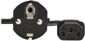 Resim 2 Metre 3x1.5mm² C13 To Schuko Güç Kablosu | Iec Uzatma Power Kablosu 