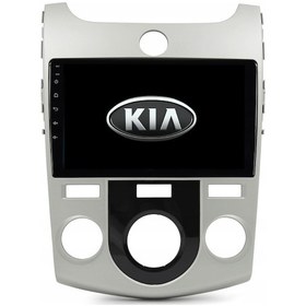 Resim Kia Cerato Araç Multimedya Android Ekran Carplay Navigasyon Double Teyp 4+64 9\ 08-13 Silver CADENCE 