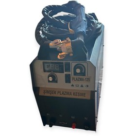 Resim ŞİMŞEK Plazma kesim makinesi 125 amper 