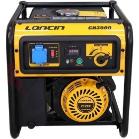 Resim Loncin GH3500 3,5 Kva Ipli Monofaze Benzinli Jeneratör 