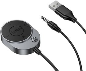 Resim E150 Otomatik AUX Bluetooth 5.4 Alıcısı, Kablolu Kontrol Çağrıları Destekli 3.5mm Jack Dongle Kablolu Handsfree Araç Kiti Ses 