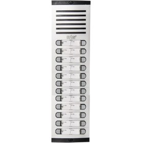 Resim ÇağatayElektrik Nts Diafon Sesli Işıklı Fotoselli Çift Sıra 22'li Buton 4023-24 