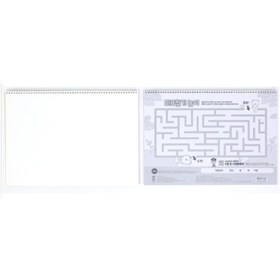 Resim Morning Glory 2000 Resim Defteri 24,7x34,6 cm Dinazor 15001-89685 
