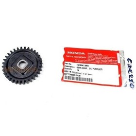 Resim Yağ Pompa Dişlisi - Cbr250 