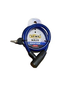 Resim Yuma Ym-733 Mavi 65 Cm Bisiklet Kilidi - 9034491793081ynt 