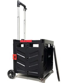 Resim BALATLI Genel Markalar Katlanabilir Yükseklik Ayarlı Paket Market Taşıma Arabası SİYAH 