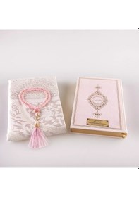 Resim Kuran + Seccade + Tesbih Hediye Seti Hafız Boy, Termo Deri, Desenli Kutu, Toz Pembe 