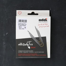 Resim Addi CrasyTrio 3 lü 3 Mm 21 Cm Misinalı Çorap Şişi 