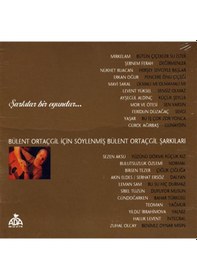 Resim Bülent Ortaçgil - Şarkılar Bir Oyundur Cd 
