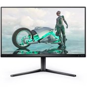 Resim Philips Evnia 25M2N3200W - 25 inç FHD Gaming Monitör, 240 Hz, 1 ms GtG, FreeSync Premium (1920 x 1080, HDMI, ekran bağlantı noktası) Gri 