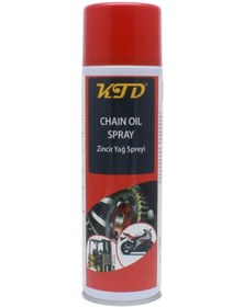 Resim Zincir Yağı Spreyi 400 Ml 