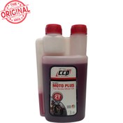 Resim CCP Queen 2t Motorsiklet Yağı 1l 