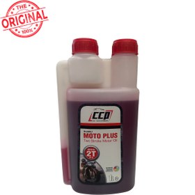 Resim CCP Queen 2t Motorsiklet Yağı 1l 