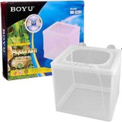 Resim Boyu NB3201 Tül Balık Yavruluğu Tekli 2.5 Lt 