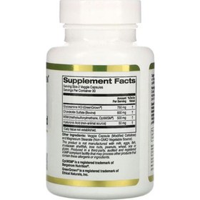 Resim California Gold Nutrition, Glucosamine Glukozamin Chondroitin, MSM plus Hyaluronic 60 Veggie Caps 