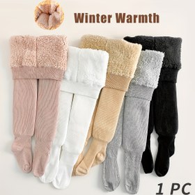Resim 1'li Paket Kız Çocukları İçin Polar Astarlı Termal Kış Taytları - Kalın Sıcaklık, Yumuşak Polar Kenar, 6 Renk (Bej/Beyaz/Gri/Siyah) Dış Mekan Aktiviteleri ve Soğuk Hava Koşulları için, Düz Renk Tasarım, Rahat Polar Astar 