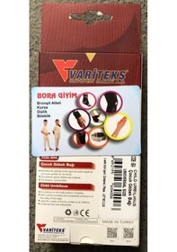 Resim Çocuk Göbek Bağı Bebek Fıtık Bağı Silikon Destekli Variteks 604 