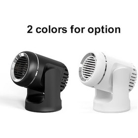 Resim Novahub 12v 130w Taşınabilir Elektrikli Araba Isıtıcı Siyah, Portatif Isıtma Fanı Siyah 