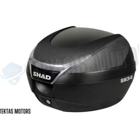 Resim Shad SHAD34 CARBON SH-34 34LT CARBON MOTOSİKLET ÇANTA 
