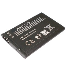 Resim Nostaljik Nokia 130 Tuşlu Cep Telefonu Bataryası 