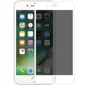 Resim Telefon Aksesuarları Iphone 8 Kavisli Gizlilik Filtreli Zengin Çarşım Hayalet Ekran Koruyucu Beyaz 