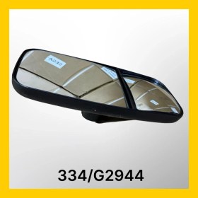 Resim 334/G2944/O - Ikili Ayna Y.m. 2023 Model - Jcb - 