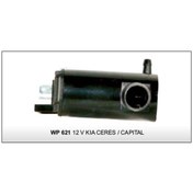Resim Genel Markalar Kia Ceres/capital/l300 Silecek Su Fiskiye Motoru Tek Çıkışlı 12v 