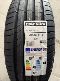 Resim Dayton / 205/60R16 (TOURİNG-2) 2025 YAZ LASTİĞİ 