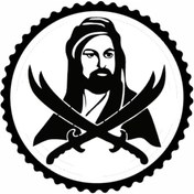 Resim Kıvırcıkyoga Hz Ali Ve Zülfikar Tasarım Sticker 10 x 10 cm 