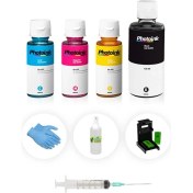 Resim Star Film Hp 652 Photoink Plus Siyah ve Renkli Kartuş Dolum Seti 