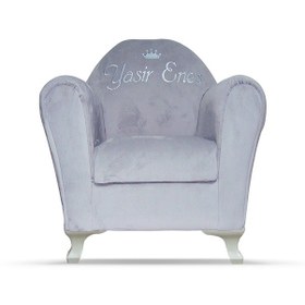 Resim İsimli Kişiye Özel Çocuk Koltuğu 1-6 Yaş - Açık Gri 