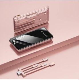 Resim Kendinden Kablolu 10.000 Mah Powerbank 