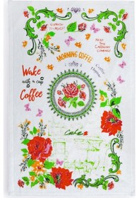 Resim 4lü Paket Baskılı Beyaz Mutfak Havlusu Modeli Morning Coffee 