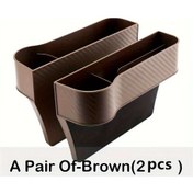 Resim Dashanshop Kahverengi 2li Araç Koltuğu Arası Saklama Kutusu Telefon Anahtar İçin Pratik Çözüm 