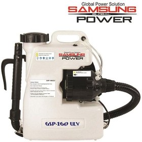 Resim Samsung Power Gsp-160 Ilaçlama Ve Dezenfektan Makinası 