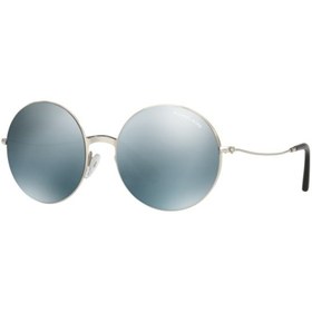Resim Michael Kors MK5017 10011U Kendall II Kadın Güneş Gözlüğü 