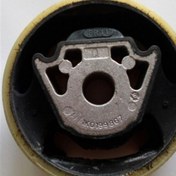 Resim Seat Leon 2004-2010 Travers Takozu Üst Lemförder Marka 1K0199867A 