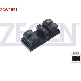 Resim Genel Markalar Cam Acma Anahtarı Grup 12 Pın Yesıl Isık Fıat Doblo 2010-/ Opel Combo D 2012- 