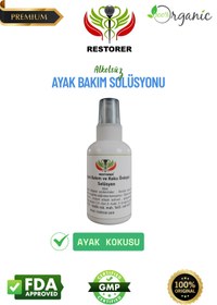 Resim Restorer Ayak Kokusu ve Bakım Spreyi 