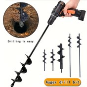 Resim Bitki Dikimi İçin Çok Boyutlu Spiral Matkap | Bulb, Ağaç, Yabancı Otlar İçin Ağır Hizmet Tipi Çelik Bahçe Spiral Matkap | 3/8" Altıgen Sürücü Derin Delik Kazıcı 